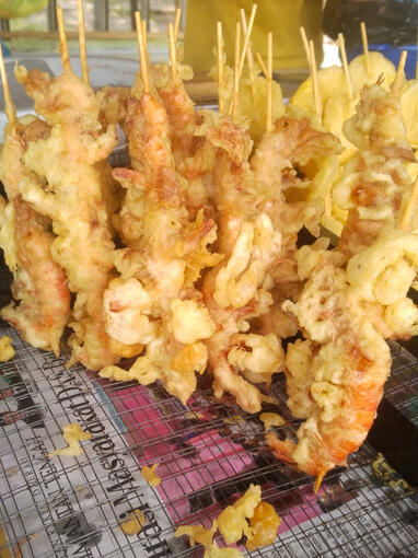 Udang