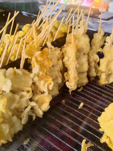 Tahu